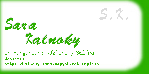 sara kalnoky business card